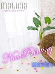 輝く美貌☆りおん