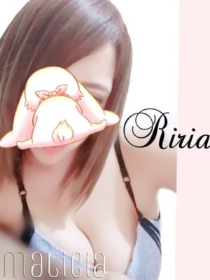 絶品美女☆りりあ