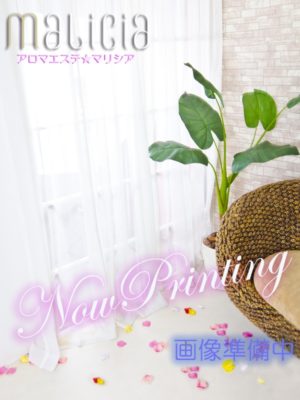 激美人セラピスト☆るな