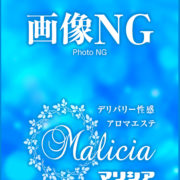 アイドル系☆みゆ