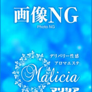 かな☆モデル系美女